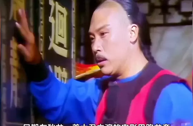 杨泽霖出演超200部影视作品,欧阳锋等经典角色成港剧表演范本:相关图片 杨泽霖出演超200部影视作品,欧阳锋等经典角色成港剧表演范本:相关图片