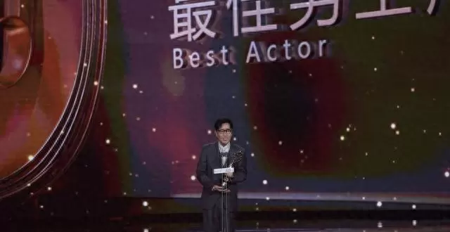 于和伟乔杉凭《森中有林》分获北影节天坛奖最佳男主男配：相关图片