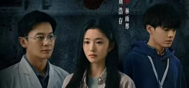 《消失的人》上映3天破1.6亿，程伟豪聚焦单元楼里的信任崩塌：相关图片