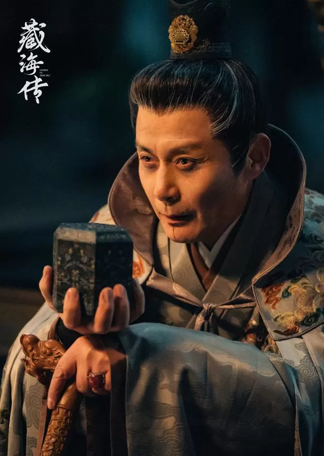 黄觉邢岷山肖顺尧等配角凭角色张力成剧集记忆点:情报图 黄觉邢岷山肖顺尧等配角凭角色张力成剧集记忆点:情报图