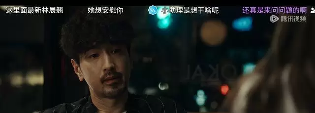 《爱情没有神话》播出，王菊饰演赵兰心成观众讨论焦点：情报图