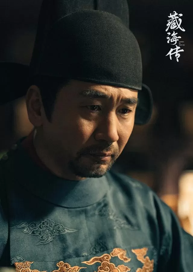 黄觉邢岷山肖顺尧等配角凭角色张力成剧集记忆点:细节速览 黄觉邢岷山肖顺尧等配角凭角色张力成剧集记忆点:细节速览