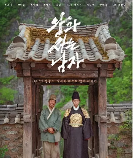 朴宝英凭《未知的首尔》获百想艺术大赏电影部门最佳女主角:相关图片 朴宝英凭《未知的首尔》获百想艺术大赏电影部门最佳女主角:相关图片
