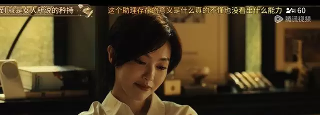 《爱情没有神话》播出，王菊饰演赵兰心成观众讨论焦点：细节速览
