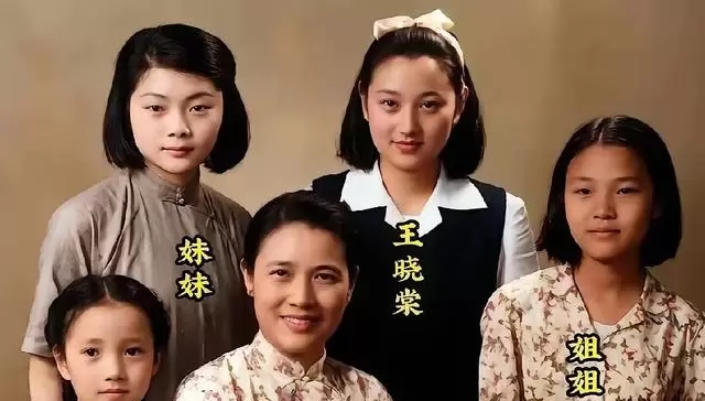 王晓棠88岁仍登CCTV6谈表演本质：从银幕玫瑰到军徽少将的六十年坚守：细节速览