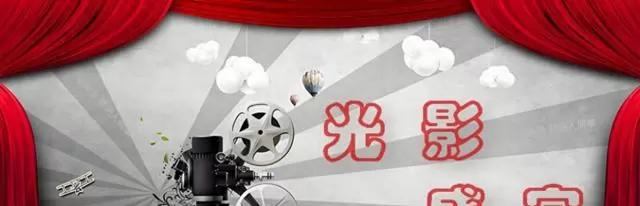 《我的团长我的团》豆瓣评分升至9.6分，龙文章“我带你们回家”成战争剧情感锚点：相关图片