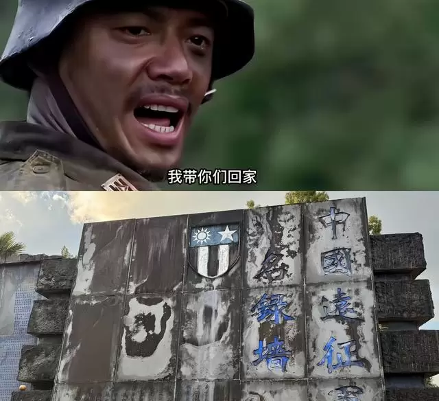 《我的团长我的团》豆瓣评分升至9.6分，龙文章“我带你们回家”成战争剧情感锚点：细节速览