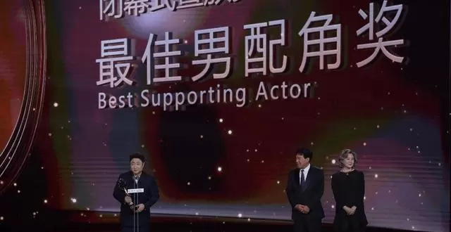 于和伟乔杉凭《森中有林》分获北影节天坛奖最佳男主男配：细节速览