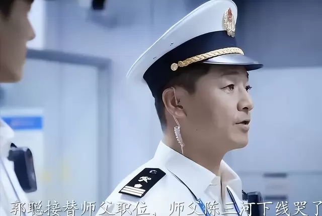 齐奎国丽娜夫妇出演《金关》曝光20年零绯闻婚姻：情报图