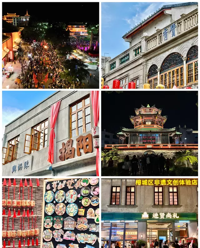 《给阿嬷的情书》带动揭阳古城文旅升温：情报图