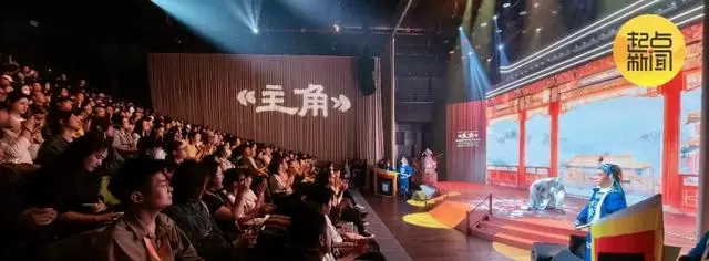 张嘉益刘浩存窦骁亮相西安《主角》看片会，5月10日CCTV-1开播：相关图片